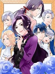 妖气漫画网卷轴第五幕：对白排版与修订标记样例