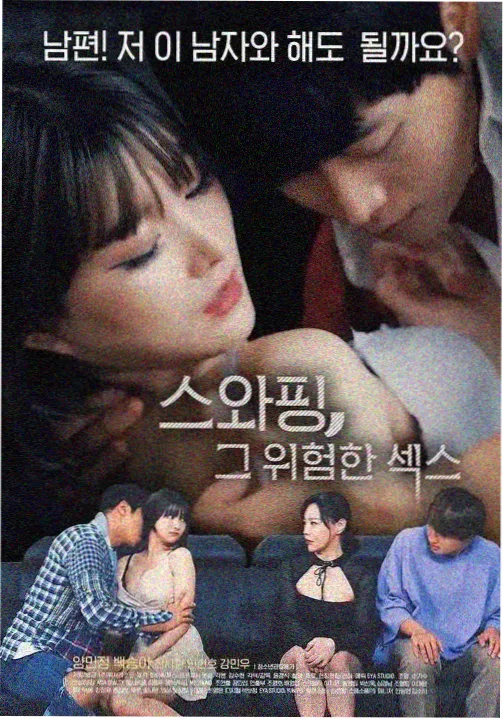 妖气漫画网幕后专稿配图：连载会议白板